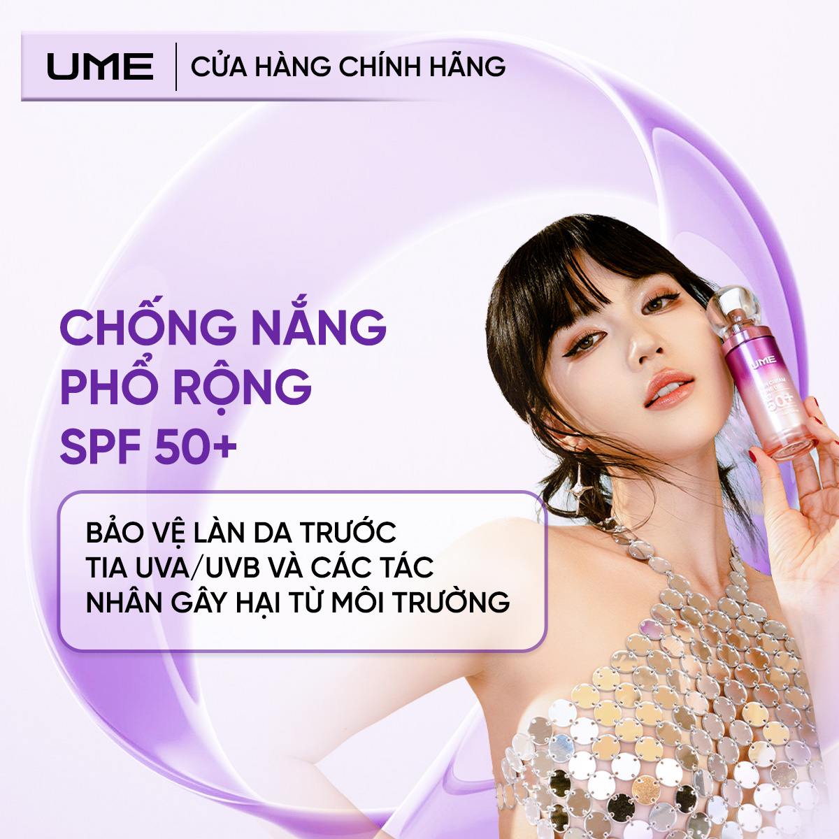 Chống nắng phổ rộng SPF 50+ / PA+++, bảo vệ da khỏi tia UVA và UVB