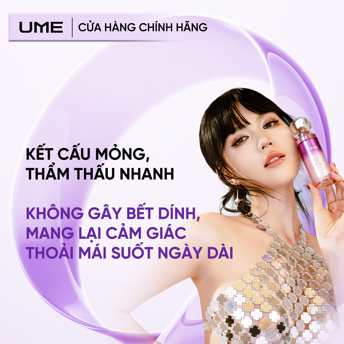 Kết cấu mỏng nhẹ, thẩm thấu nhanh, không bết dính